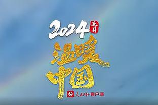 比肩名宿！拉塞尔&里夫斯同场25+且0失误 湖人近39年首对后卫组合