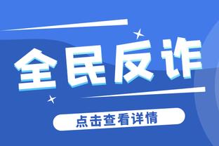 独行侠VS骑士裁判报告：漏吹阿伦对东契奇投篮犯规